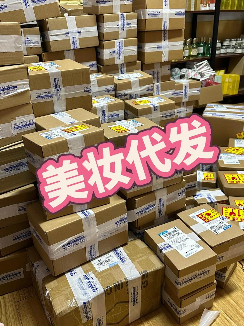 护肤品行业:从春天到夏天的护肤攻略