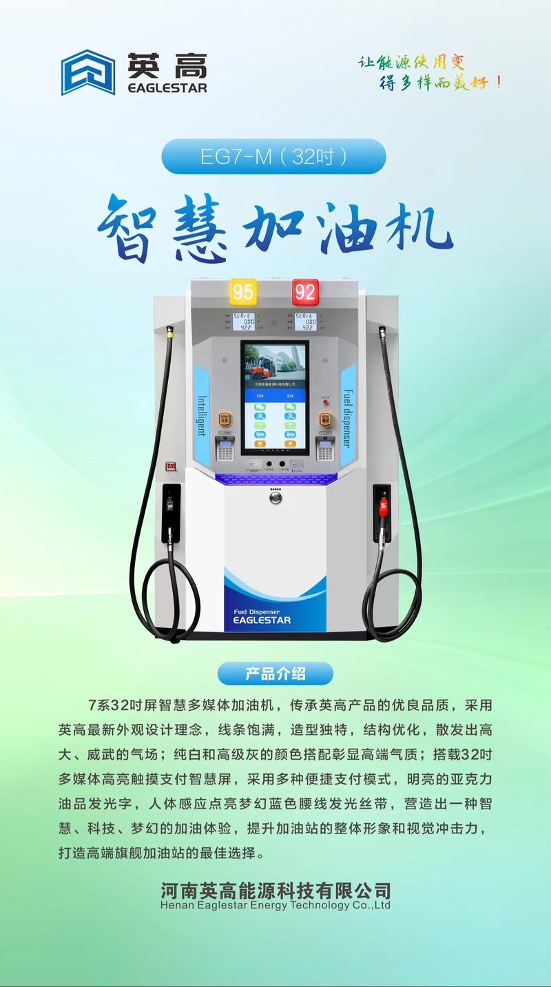 护肤行业的最新趋势洞察:从自然成分到个性化定制